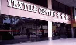 Textile Centre (D7), Retail #411526201